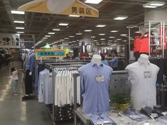 -上品折扣(回龙观店)
