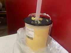 -沪上阿姨·精选茶饮(天河城店)