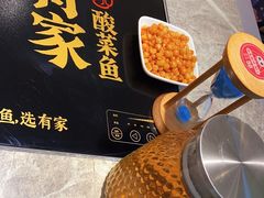 -有家酸菜鱼(苏州绿宝广场店)