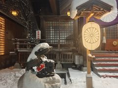 -北海道神宫