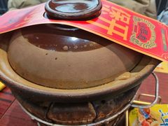 -沙胆彪炭炉牛杂煲(成都玉林店)