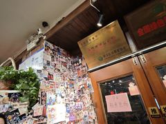 -玉桥餐厅(天坛店)