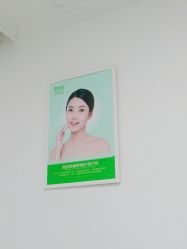 点击看大图 -清颜堂丨分子祛痘·功效美肤