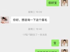 -杭州湖滨in77