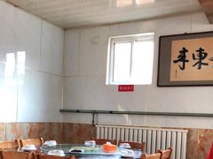 大堂-峪鸡餐厅
