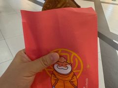 -粉粉乐鲷鱼烧(美罗城店)