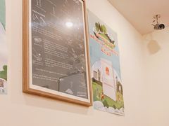 -萨莉亚意式餐厅(国展天虹店)