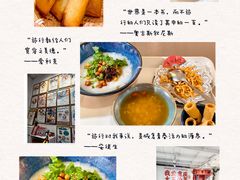 -大王油茶(二厂文创公园店)