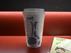 -唐沫茶兮(仓山万达金街店)
