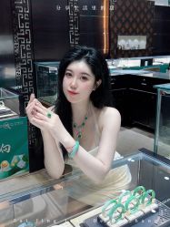 -荟华楼金店(中街店)