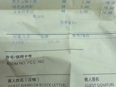 -南大国际会议中心