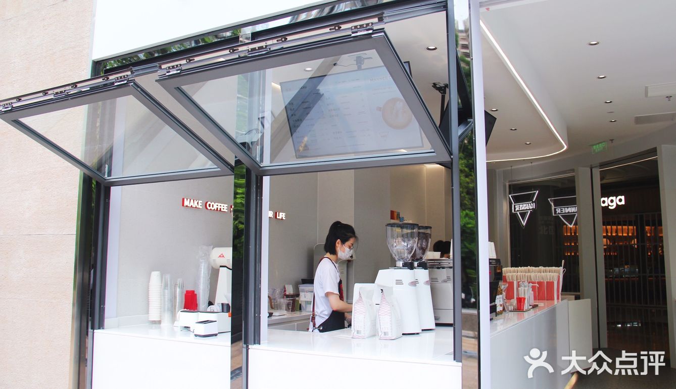 新店首发/MANNER咖啡店的美女真多