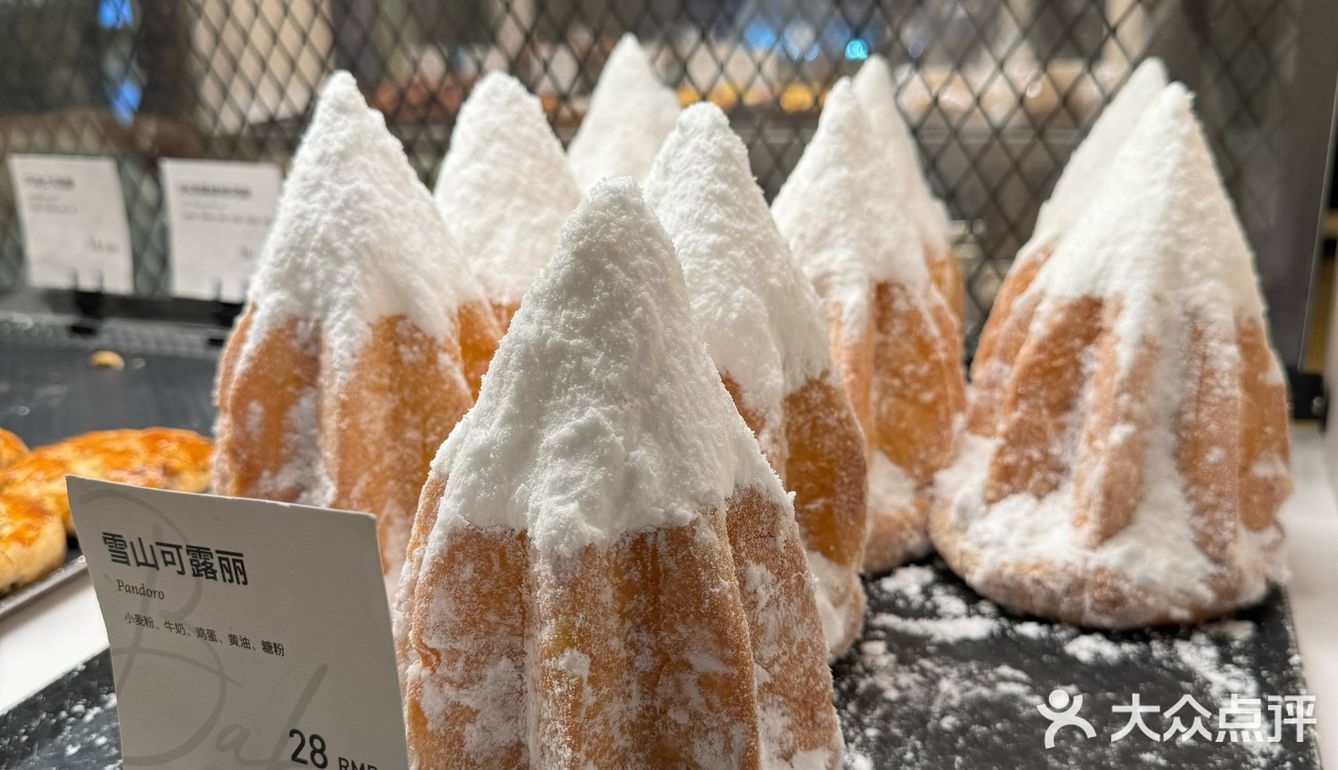 每个月都要来吃的面包店🍞，一般人不告诉🤫