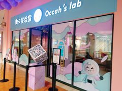 -王府井奥莱临潼小镇(临潼店)