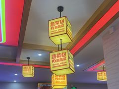 -阿婆情腊排骨火锅(金虹路店)