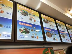 -香妃烤鸡(西单店)