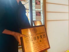 -神户牛焼肉専門店 牛一(道顿堀店)