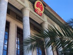 -人民大会堂