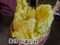 -土著渔匠·养生蝴蝶鱼(香樟路店)