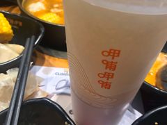 -呷哺呷哺 黄金牧场 (欢乐谷店)