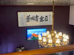 -贵州人家·酸汤火锅·20年老字号