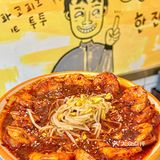 长沙五一！我的穷鬼宝藏韩料小食堂！！！
