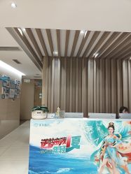 -重庆星宸整形美容医院