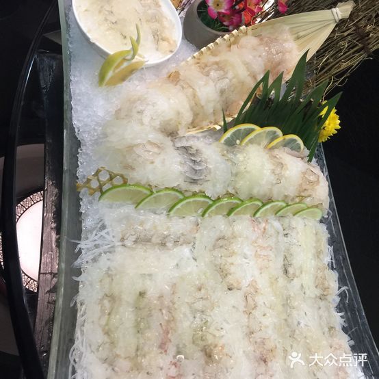 格利海鲜苑