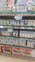 -孩子王(云龙万达店)