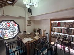 -道南書院·私房菜·早午茶·茶馆