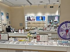 -J-OPTICAL佳视明眼镜·蔡司视觉(吾悦广场店)