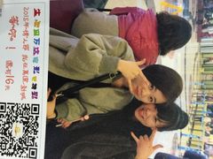 万达电影城-万达影城(济宁万达广场IMAX店)