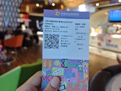-幸福蓝海国际影城(IMAX全运村中央广场店)