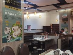 -潮悦牛肉火锅城(水贝店)