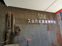 -广东紫坭糖厂(桥头路)