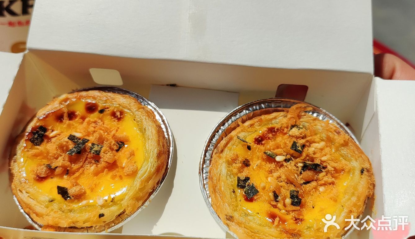 爱吃蛋挞和爱吃香葱的都沉默了……