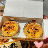 爱吃蛋挞和爱吃香葱的都沉默了……