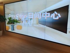 -观心实验室·心理咨询(上海旗舰店)