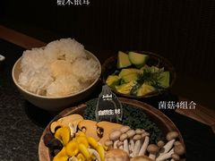-三出山火锅(南京万象天地店)