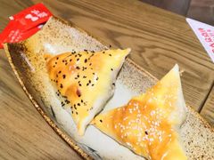 -那时新疆·若羌(经纬汇店)