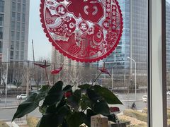 -烹然四季椰子鸡火锅(团结湖总店)