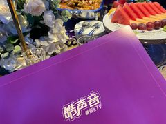 -皓声音KTV(新景店)