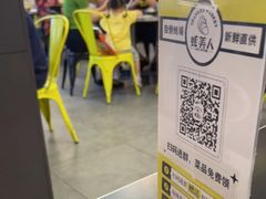 -蚝美人·生蚝海鲜烧烤(茶花园店)