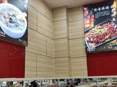 -孟记粥铺·家常菜·烧烤·粥(亚运村店)