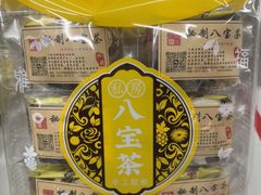 -民族手抓羊肉馆·滩羊手抓·烤全羊