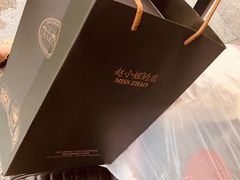 -赵小姐的店(鼓浪屿三友店)