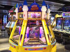 -反斗乐园(领展中心城店)