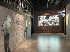 -CGV影城(悦荟4DX店)