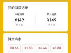 -刘胖娃鱼庄·特色肥肠鱼(杨家坪店)