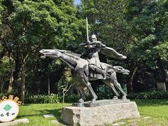 -广州雕塑公园